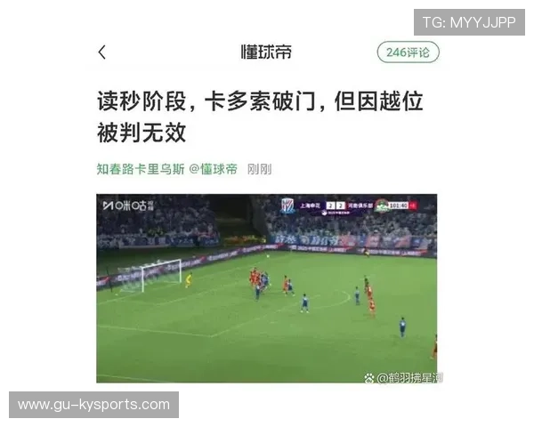 当年那场绝杀现在怎么看，绝杀次数历史第一